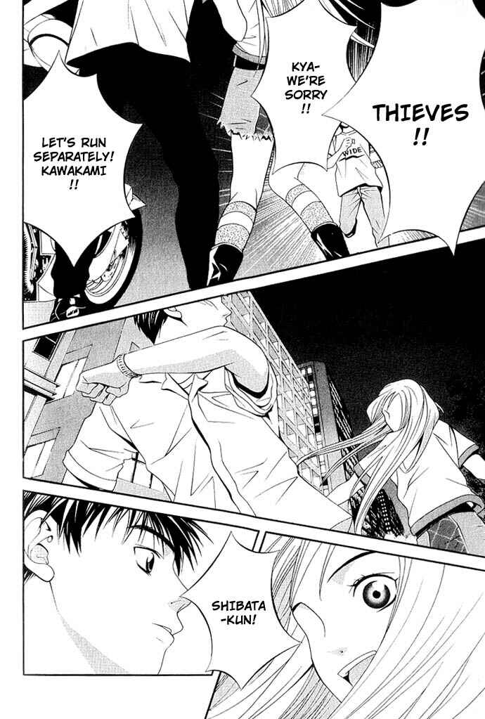 Page 14 Chapter 9 Perfect Twin