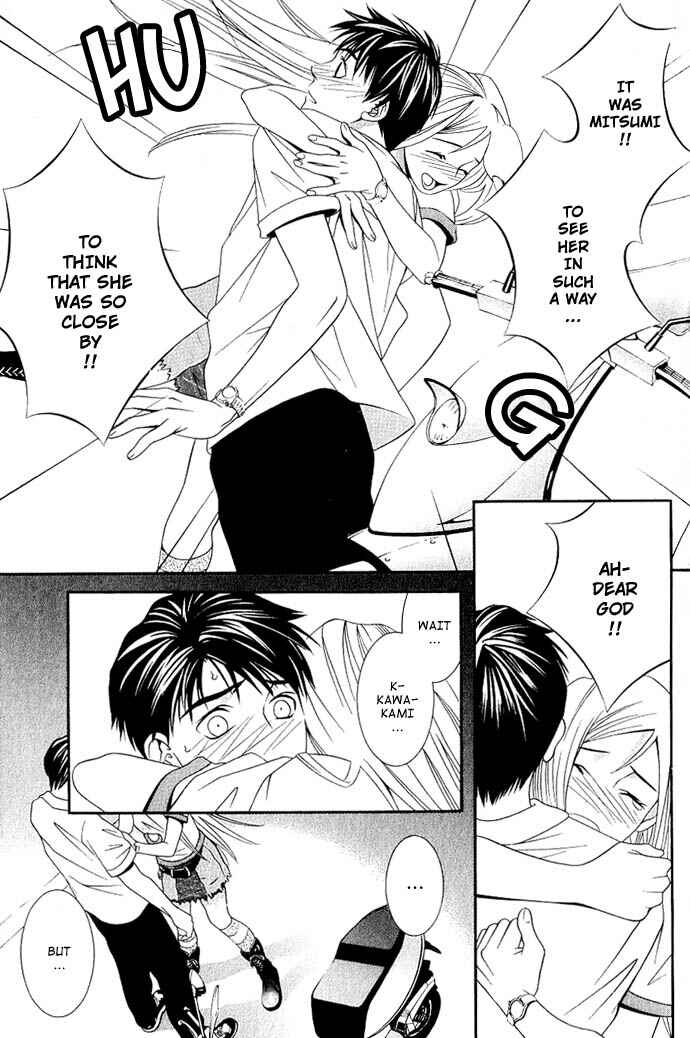 Page 7 Chapter 9 Perfect Twin