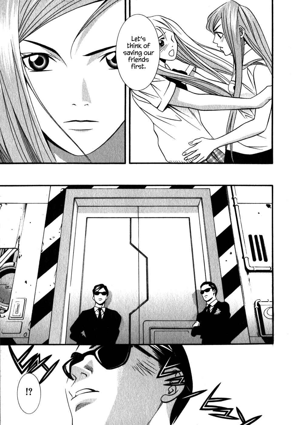 Page 10 Chapter 46 Perfect Twin