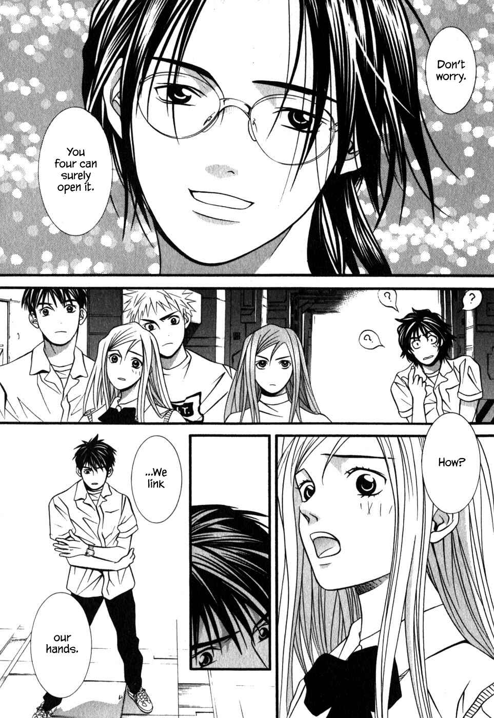 Page 13 Chapter 46 Perfect Twin