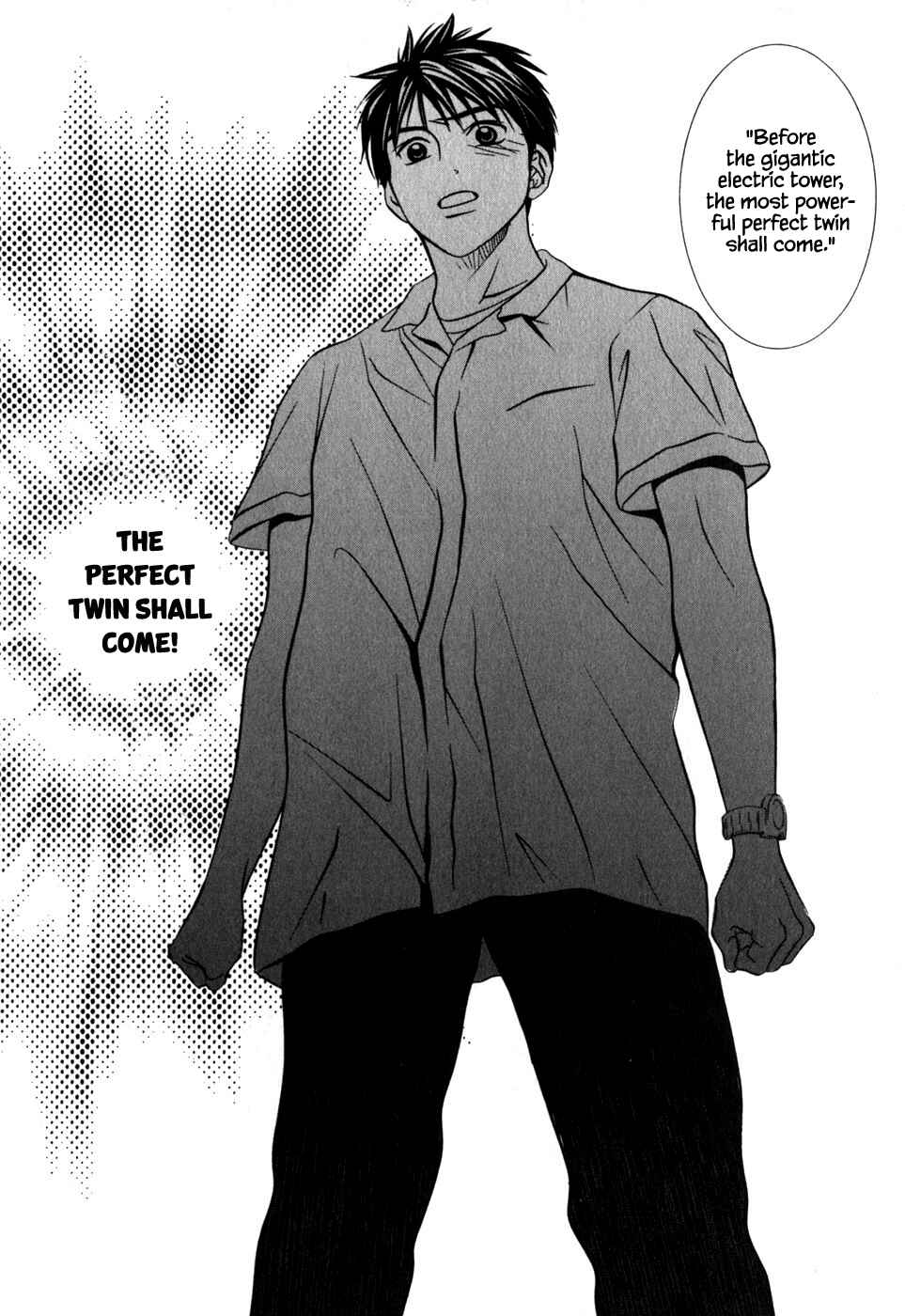 Page 7 Chapter 46 Perfect Twin