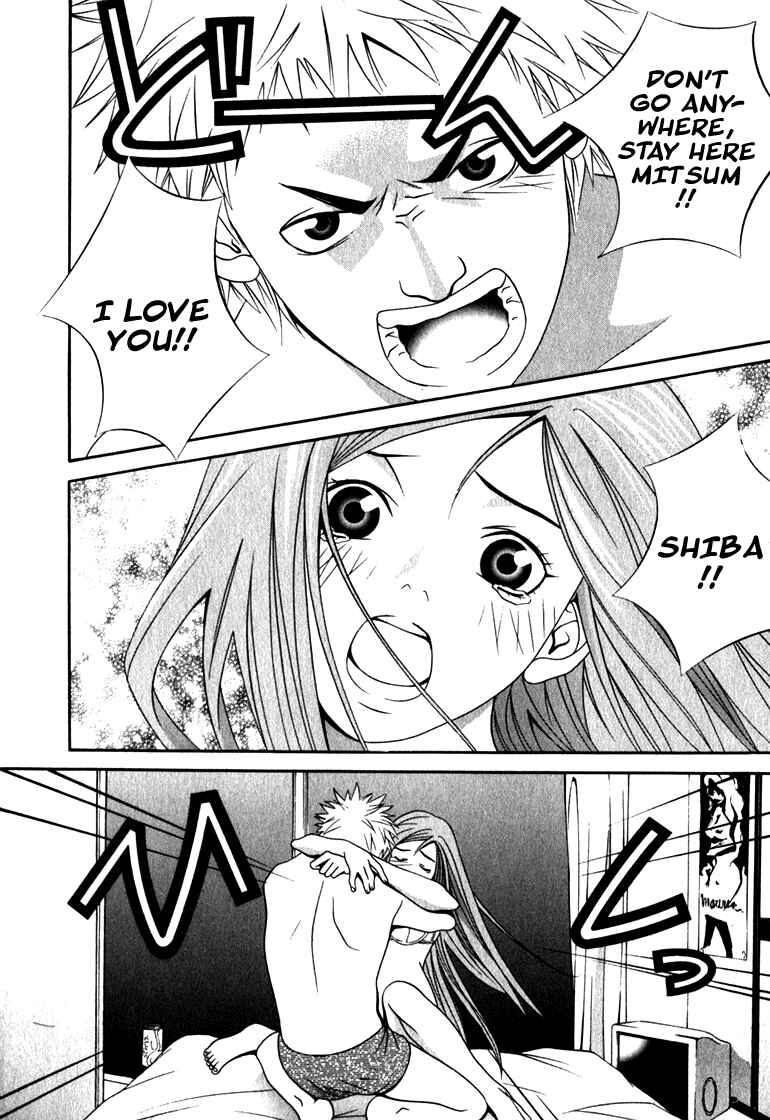 Page 18 Chapter 10 Perfect Twin