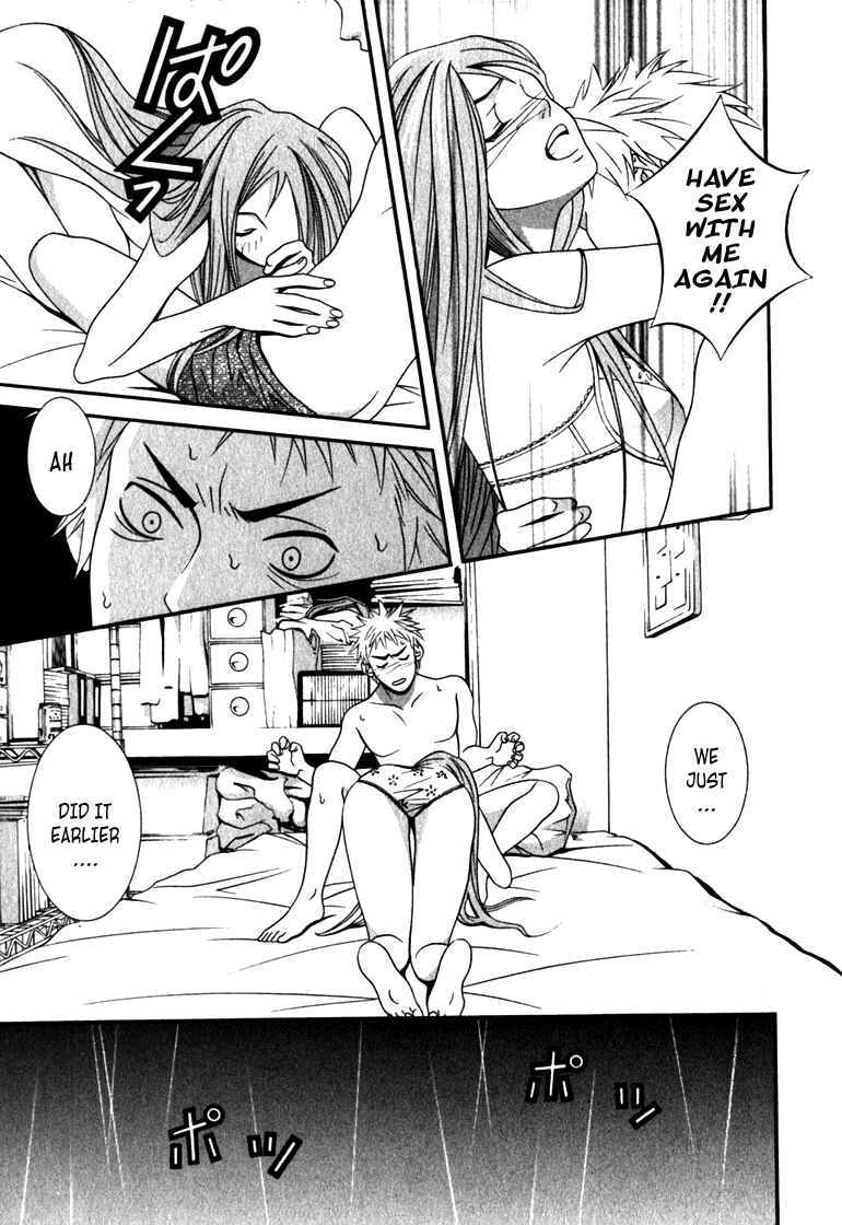 Page 19 Chapter 10 Perfect Twin