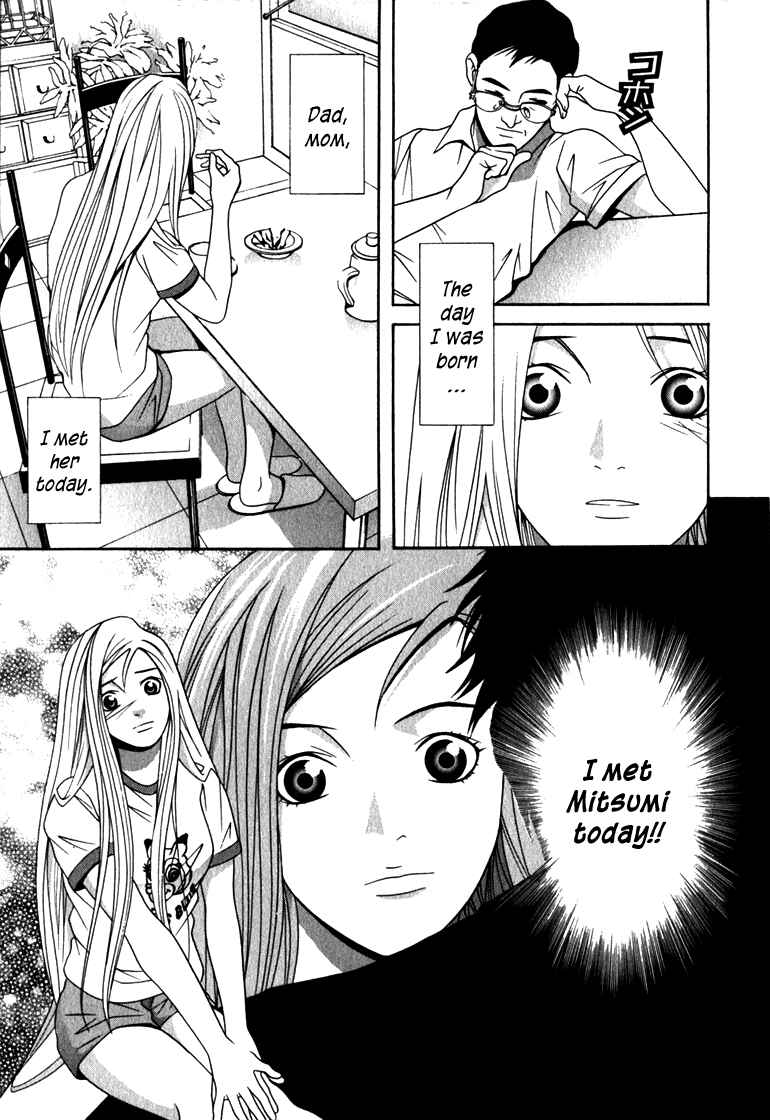 Page 21 Chapter 10 Perfect Twin