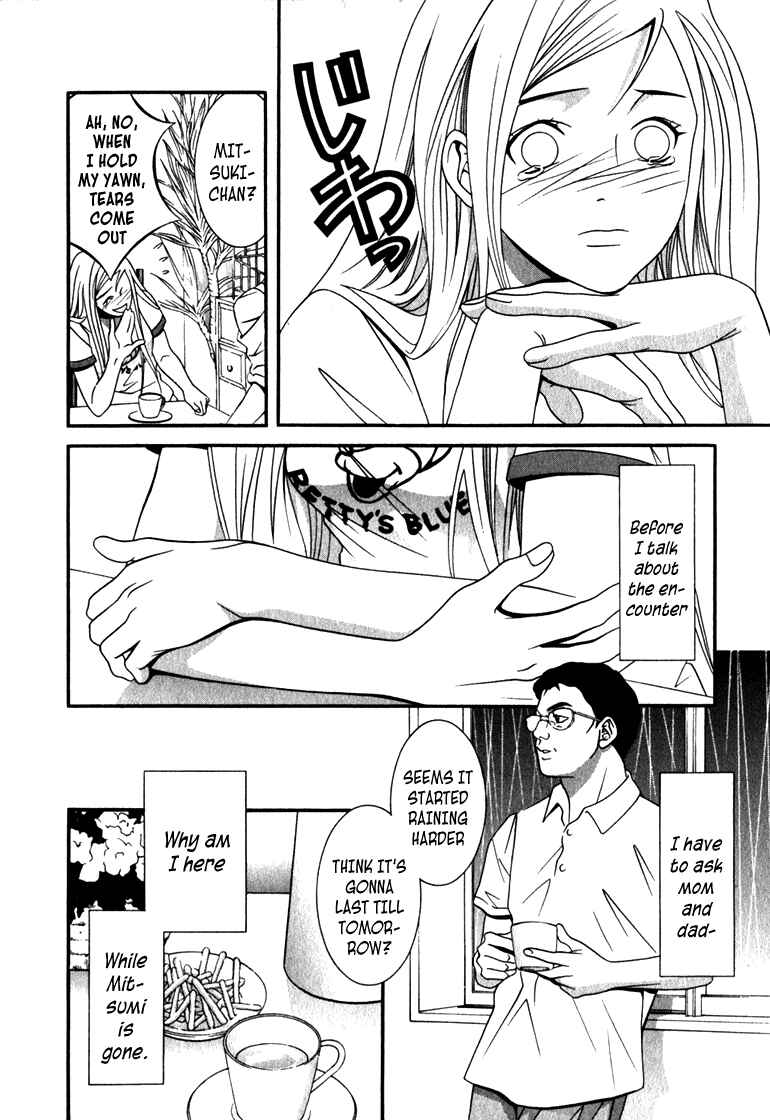 Page 22 Chapter 10 Perfect Twin