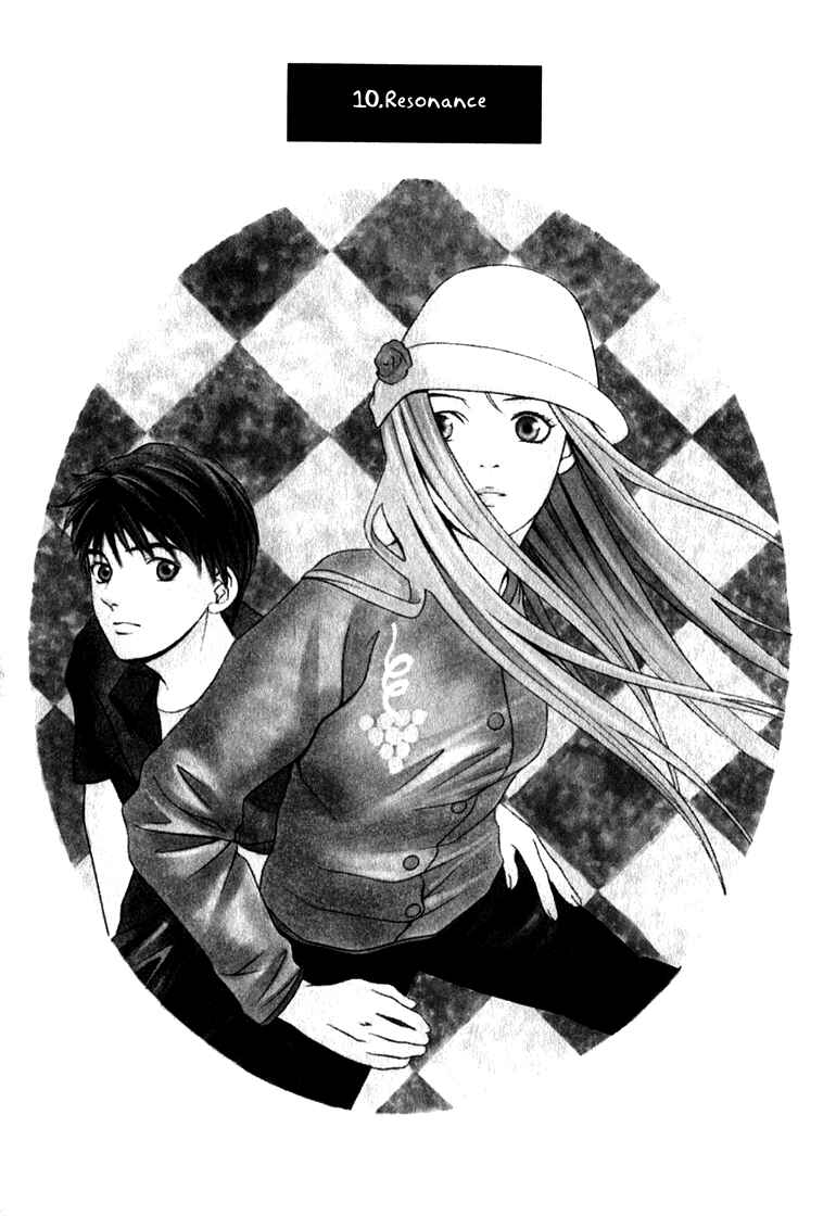 Page 9 Chapter 10 Perfect Twin