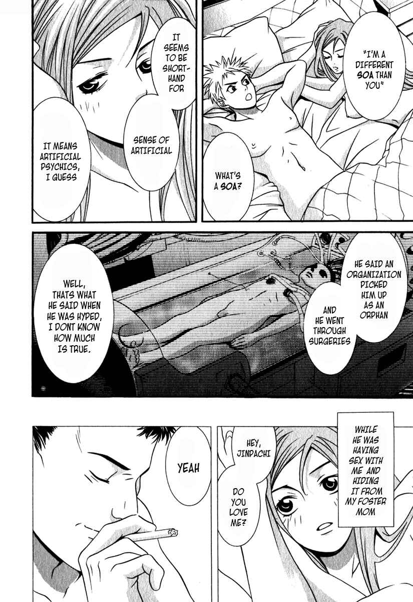 Page 12 Chapter 22 Perfect Twin