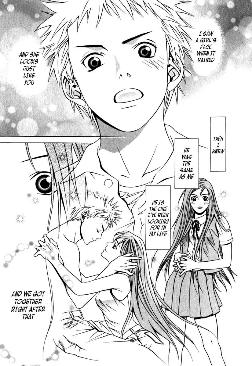 Page 15 Chapter 22 Perfect Twin