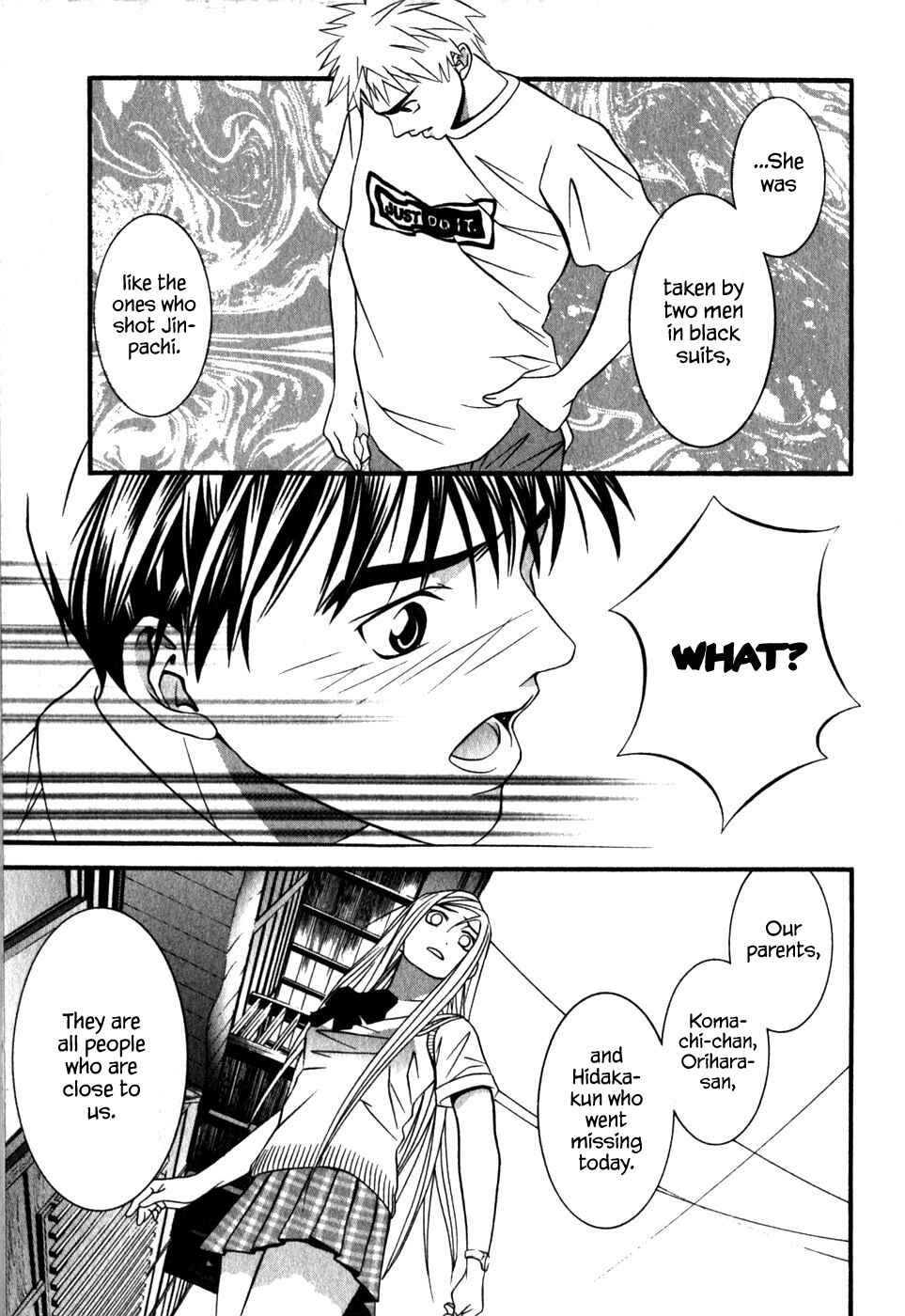 Page 14 Chapter 45 Perfect Twin
