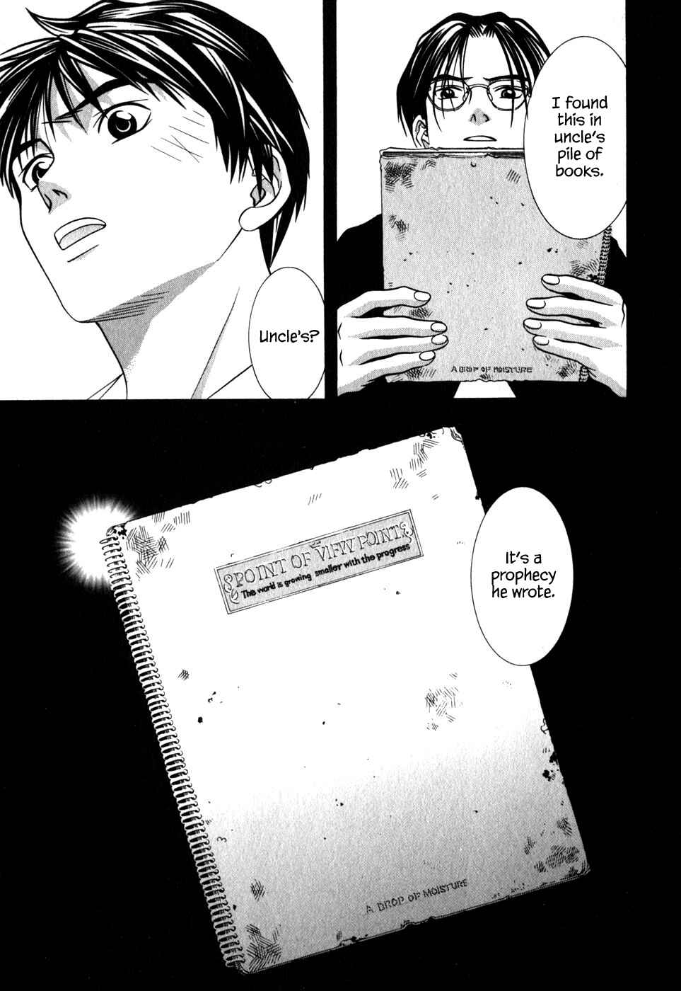 Page 19 Chapter 45 Perfect Twin