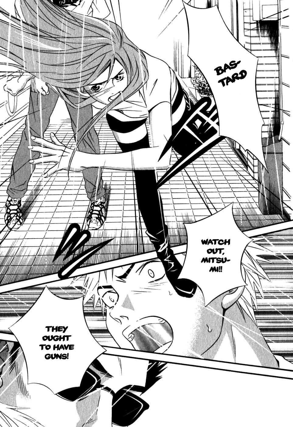 Page 6 Chapter 45 Perfect Twin