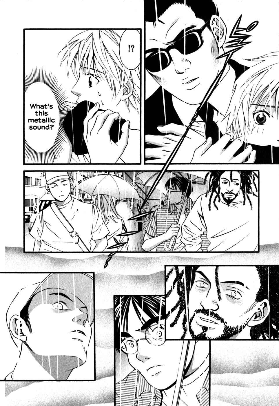 Page 7 Chapter 45 Perfect Twin