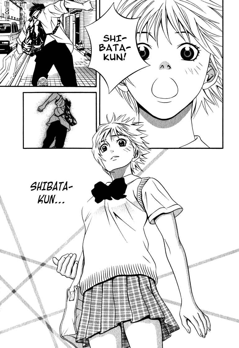 Page 19 Chapter 15 Perfect Twin