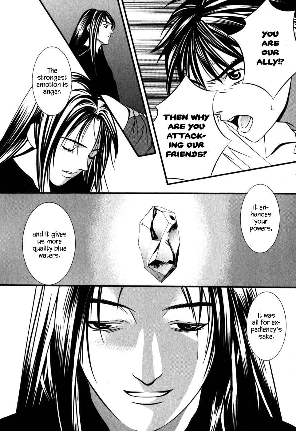 Page 10 Chapter 48 Perfect Twin