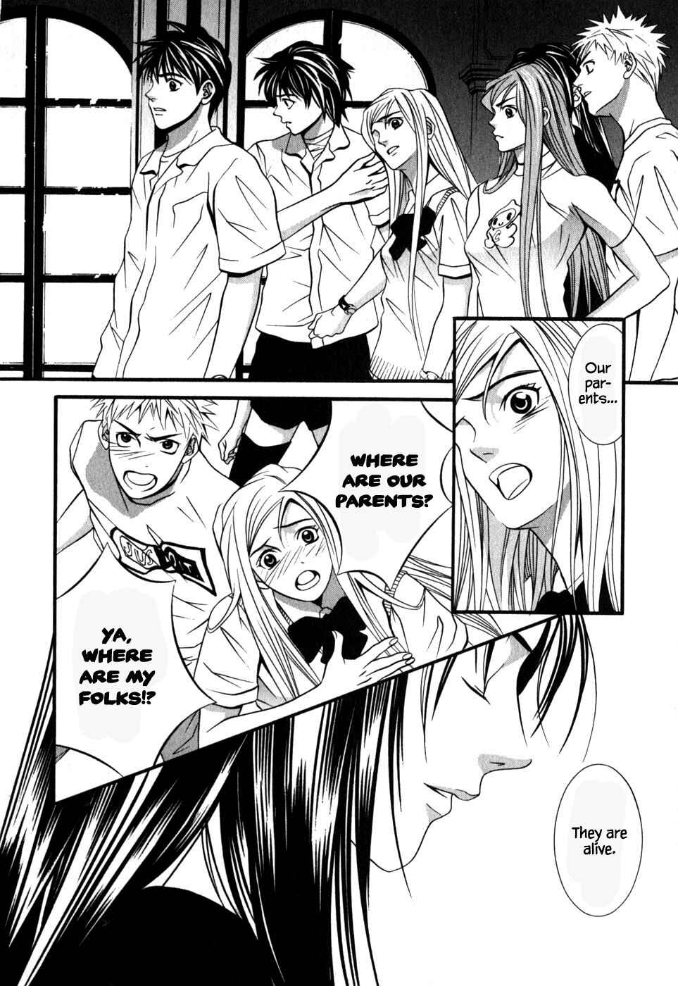 Page 17 Chapter 48 Perfect Twin