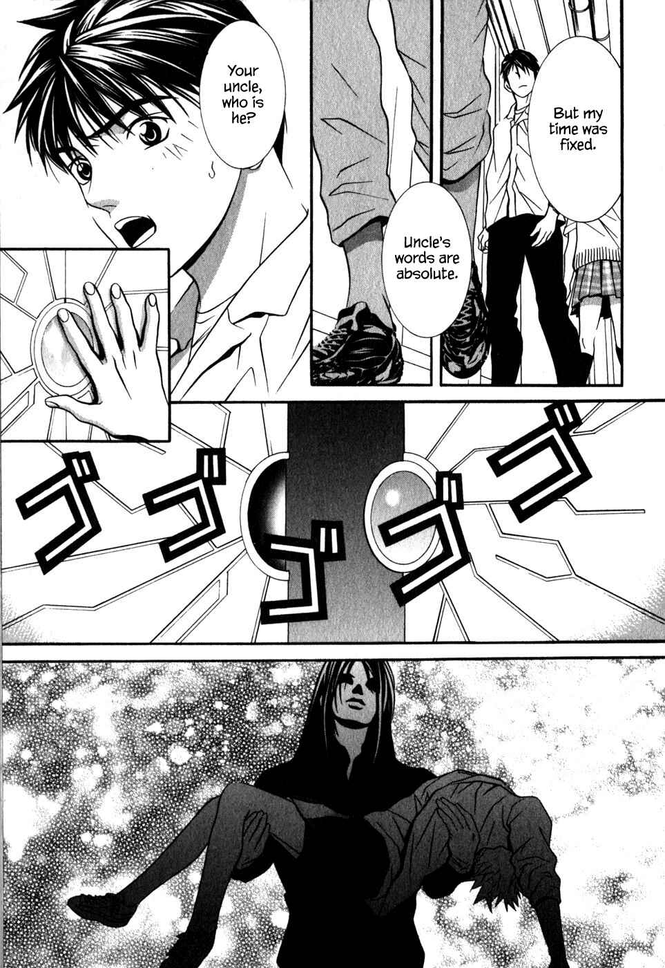 Page 6 Chapter 48 Perfect Twin