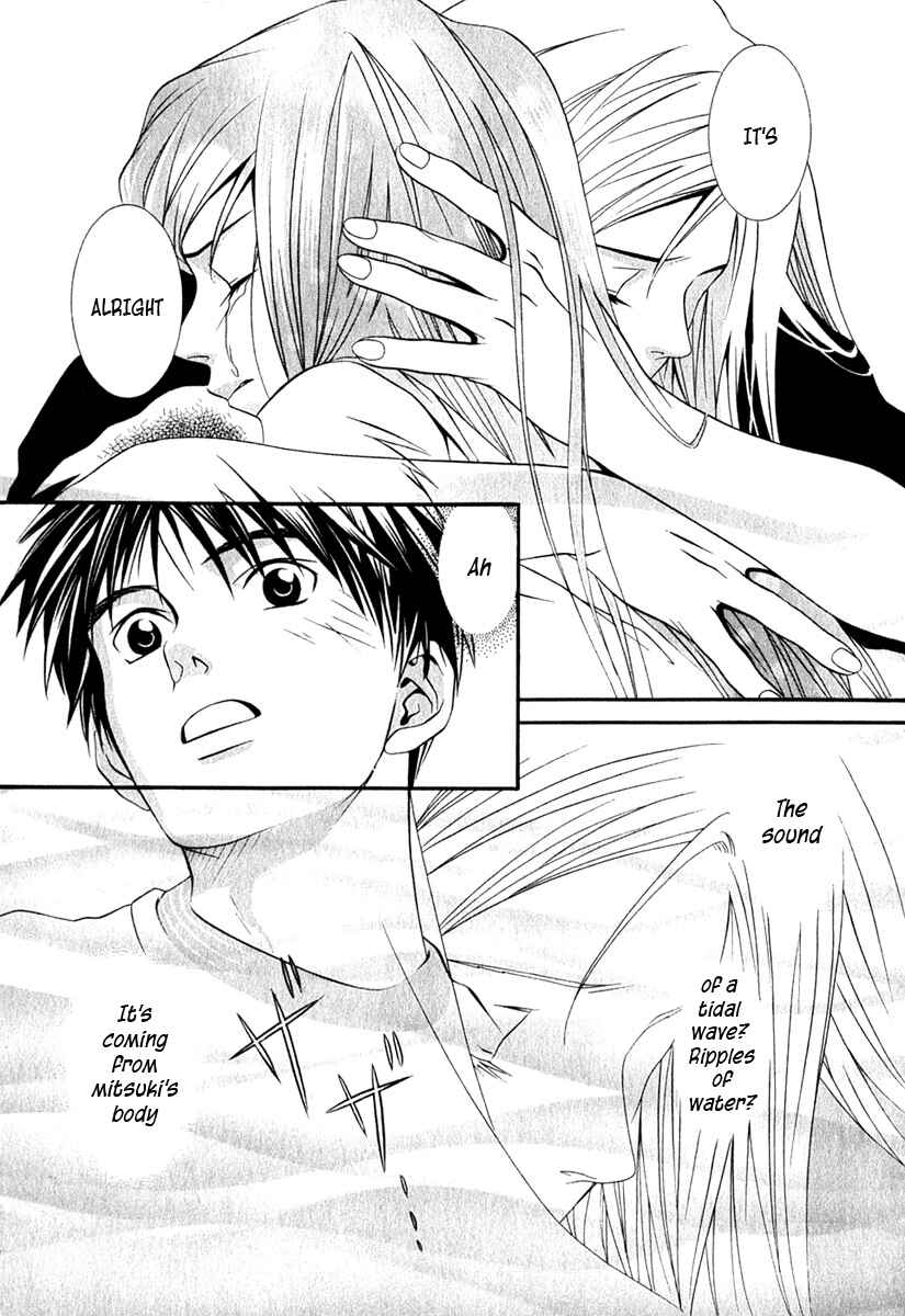 Page 12 Chapter 34 Perfect Twin