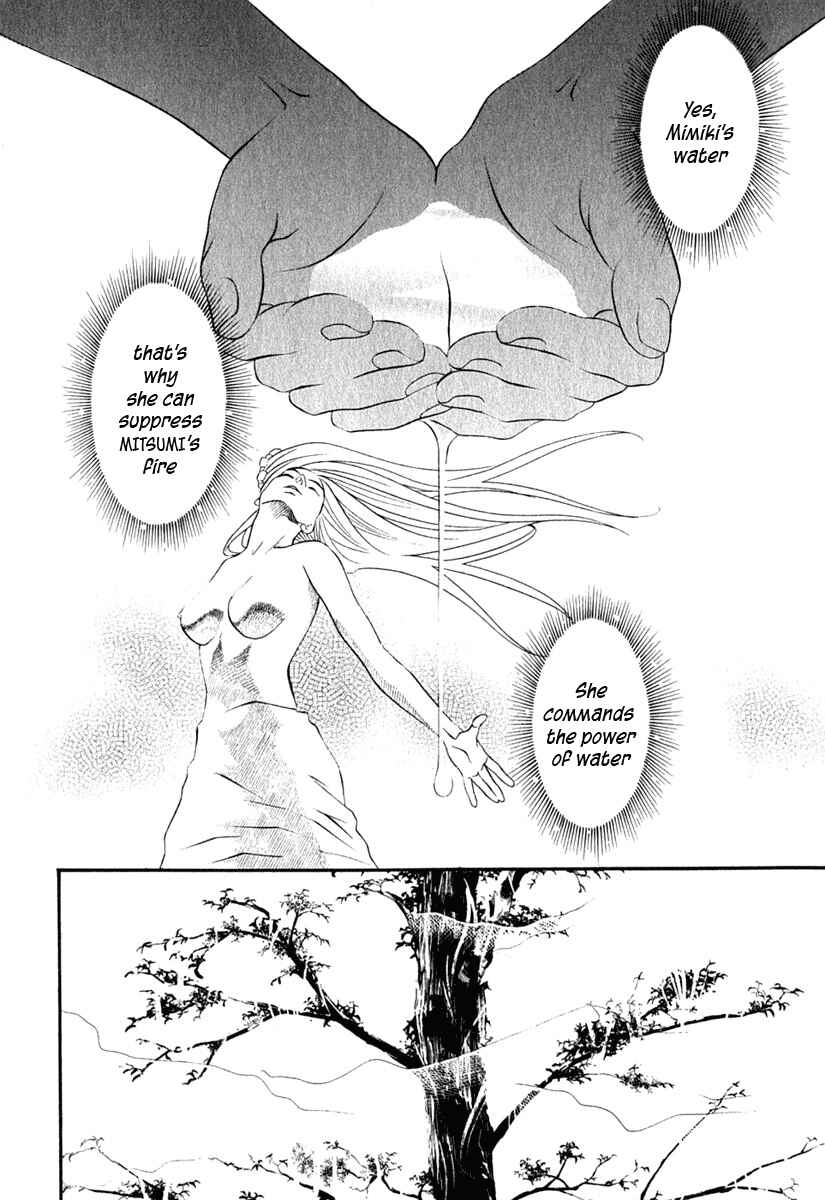 Page 13 Chapter 34 Perfect Twin