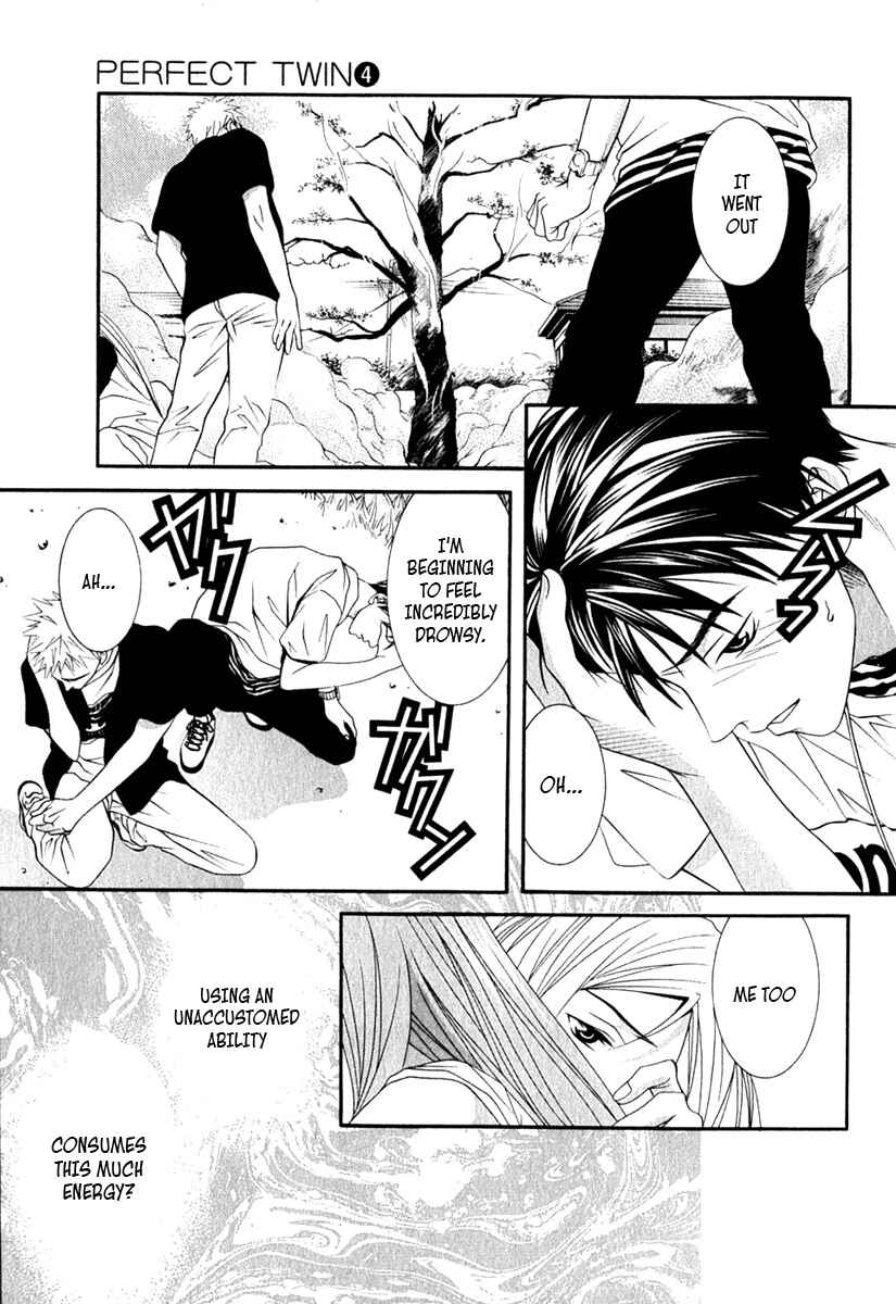 Page 14 Chapter 34 Perfect Twin