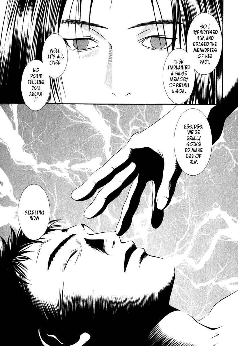 Page 20 Chapter 34 Perfect Twin