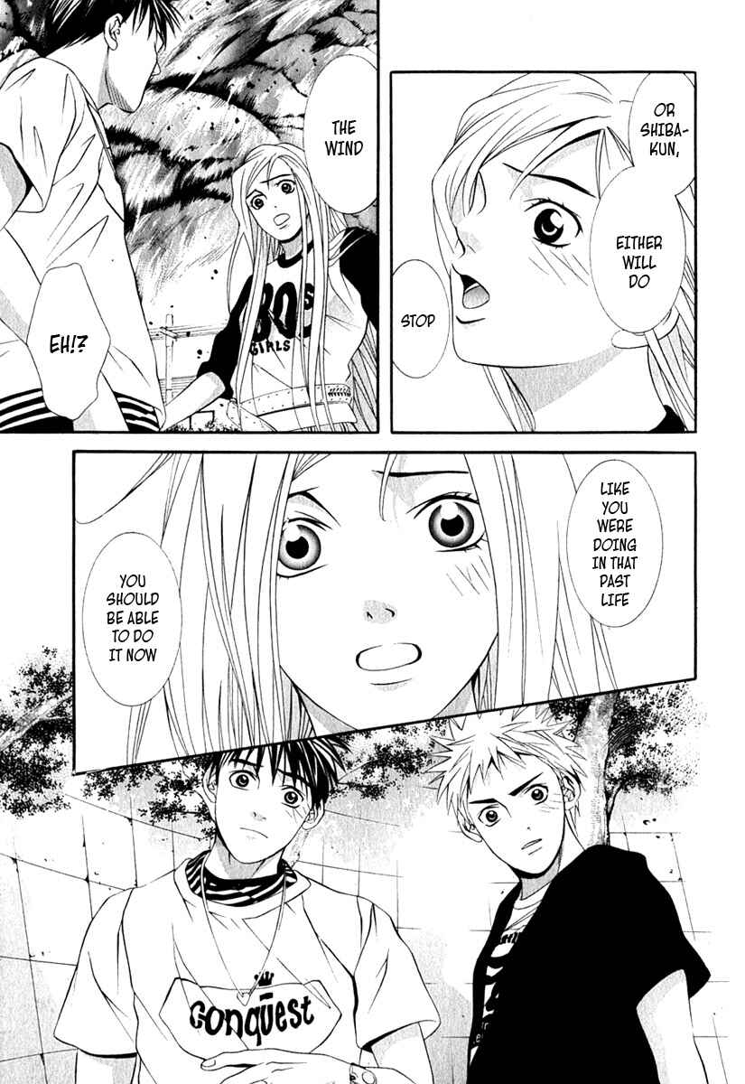 Page 6 Chapter 34 Perfect Twin