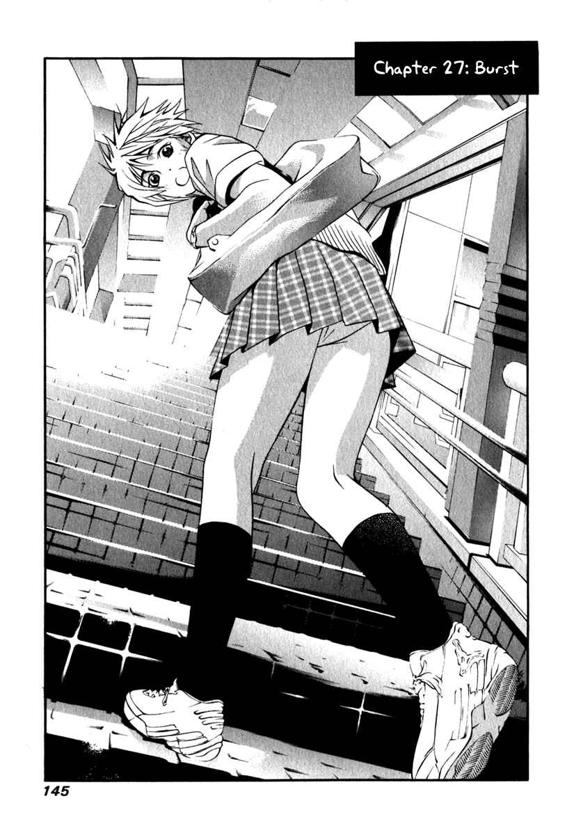 Page 1 Chapter 27 Perfect Twin