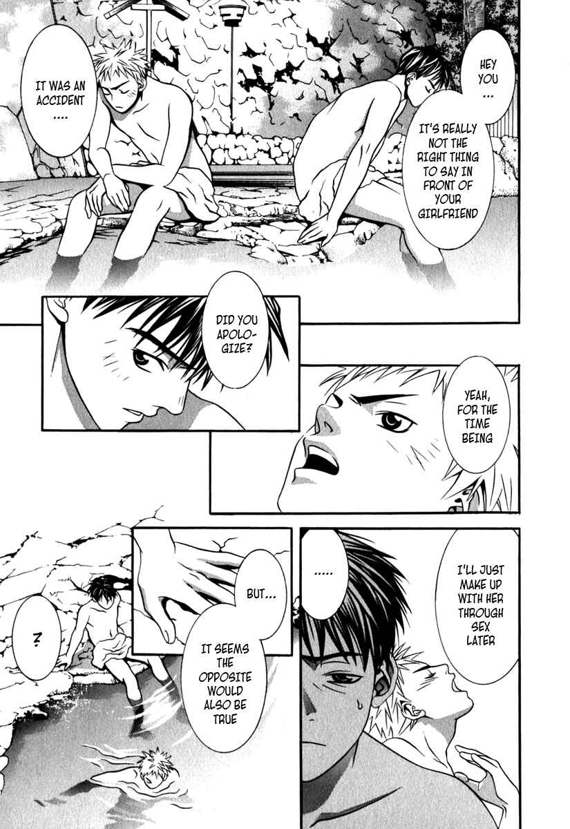 Page 3 Chapter 27 Perfect Twin