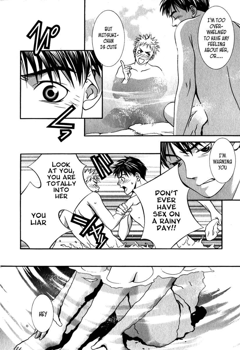 Page 6 Chapter 27 Perfect Twin