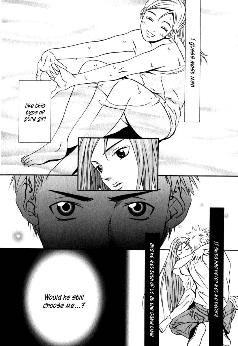 Page 8 Chapter 27 Perfect Twin