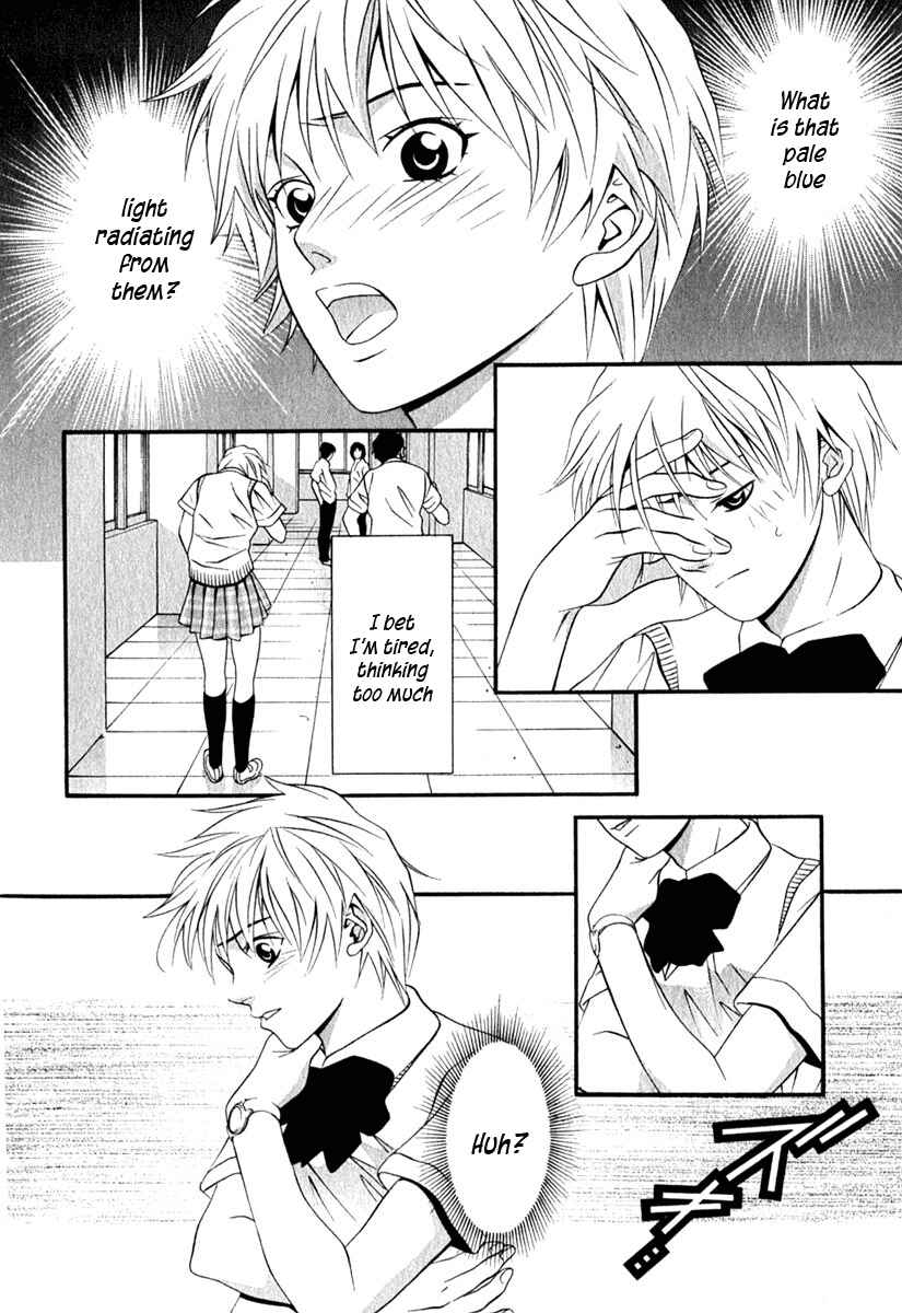 Page 13 Chapter 36 Perfect Twin