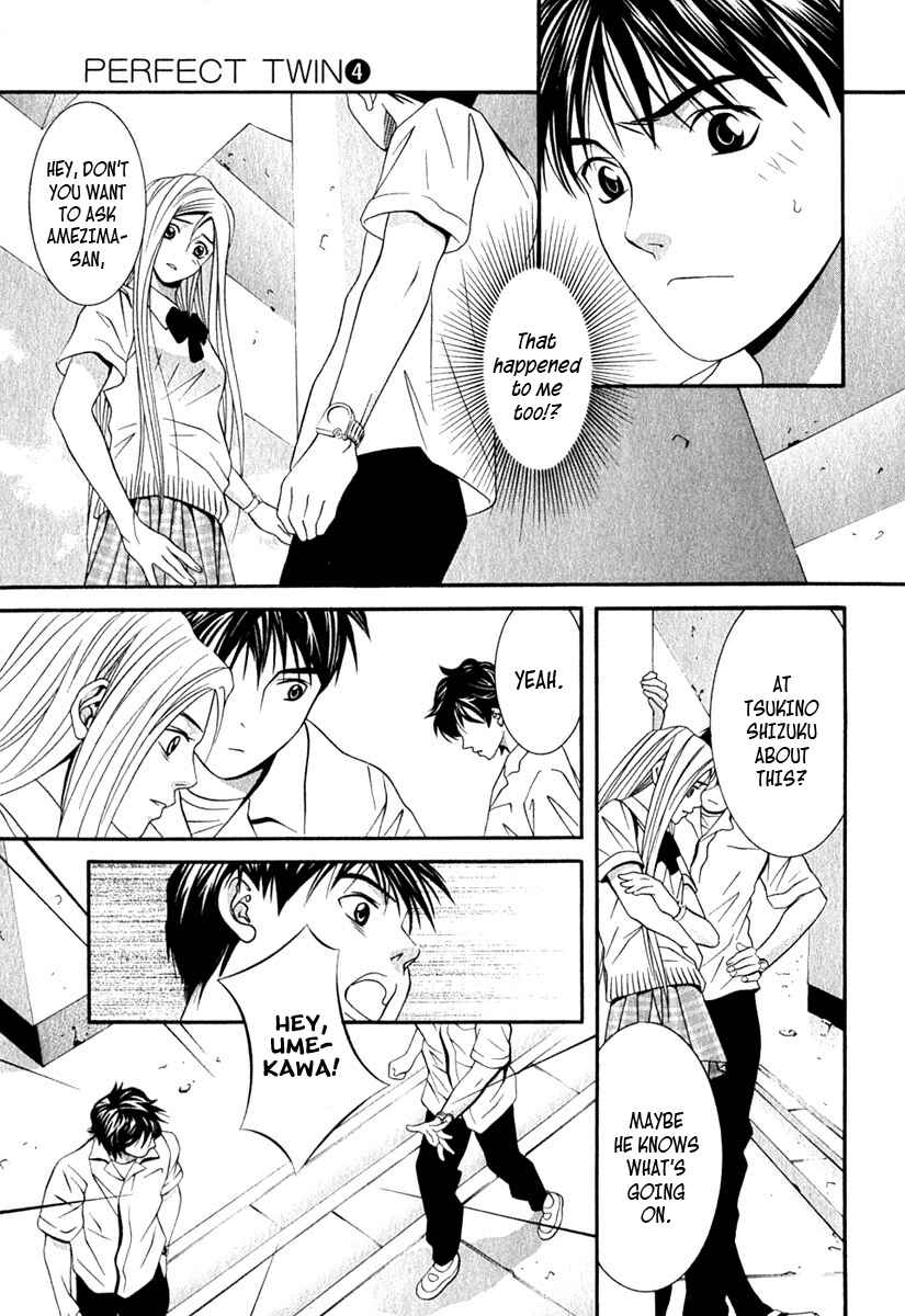 Page 16 Chapter 36 Perfect Twin
