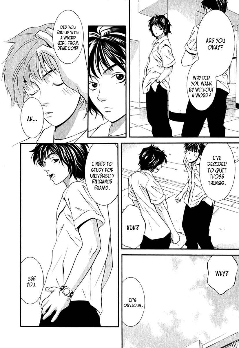 Page 17 Chapter 36 Perfect Twin