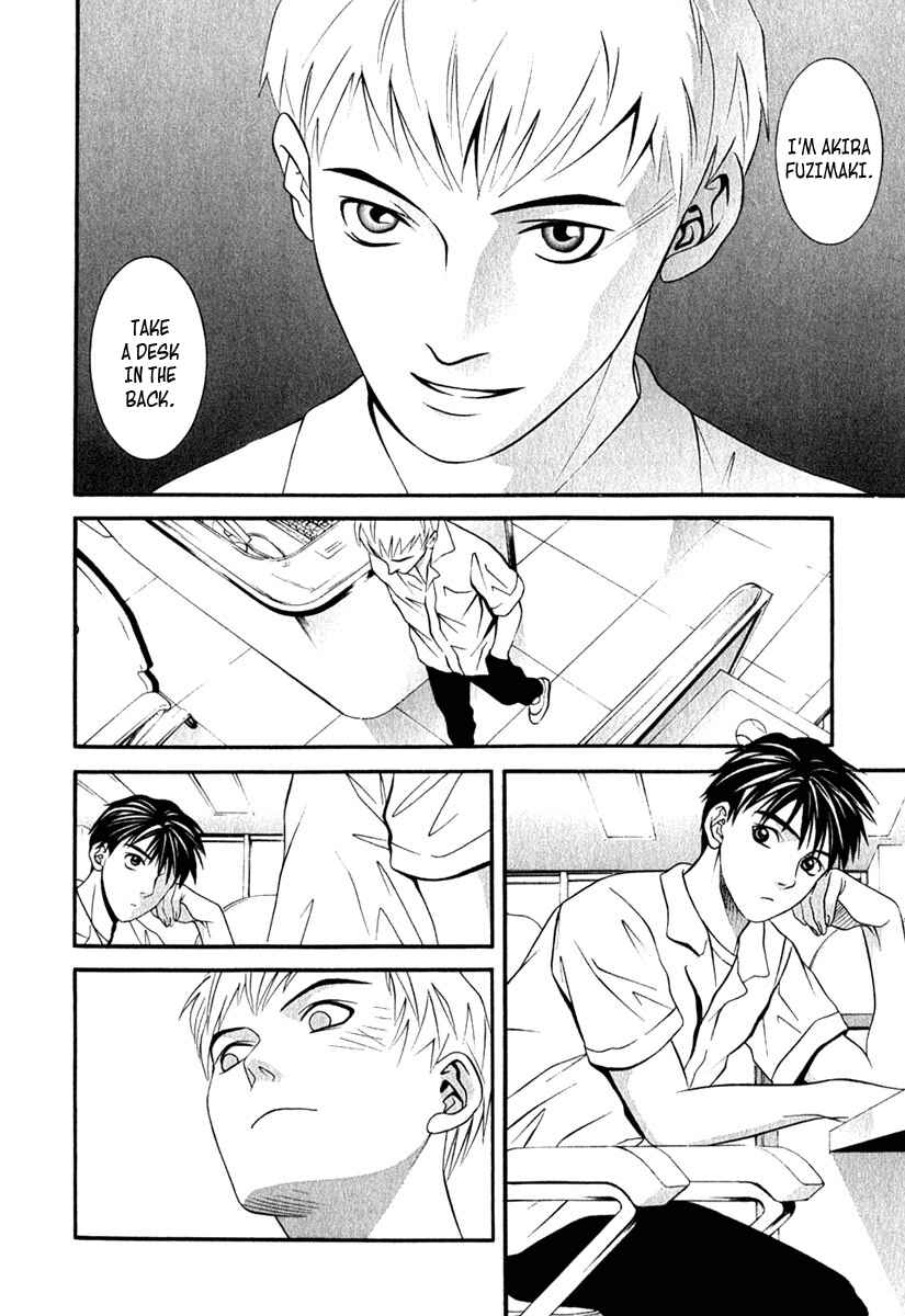 Page 19 Chapter 36 Perfect Twin