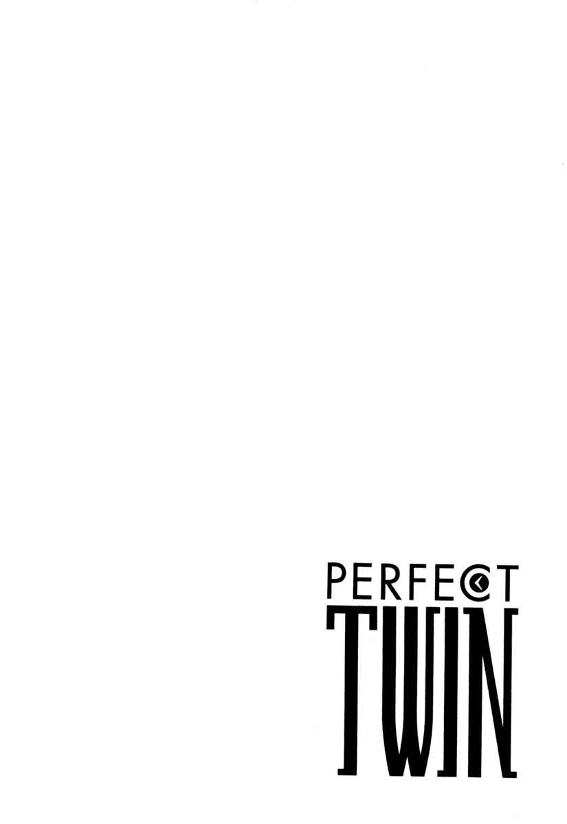 Page 21 Chapter 36 Perfect Twin