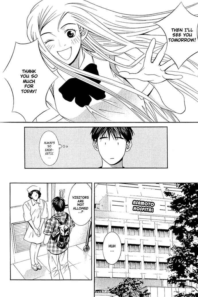 Page 14 Chapter 7 Perfect Twin