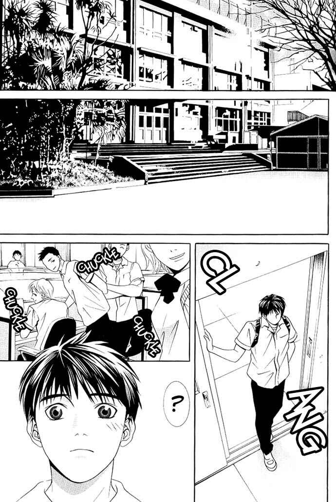 Page 17 Chapter 7 Perfect Twin