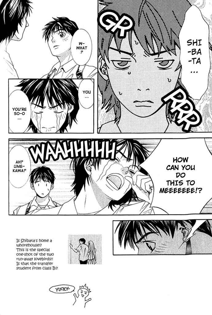Page 18 Chapter 7 Perfect Twin