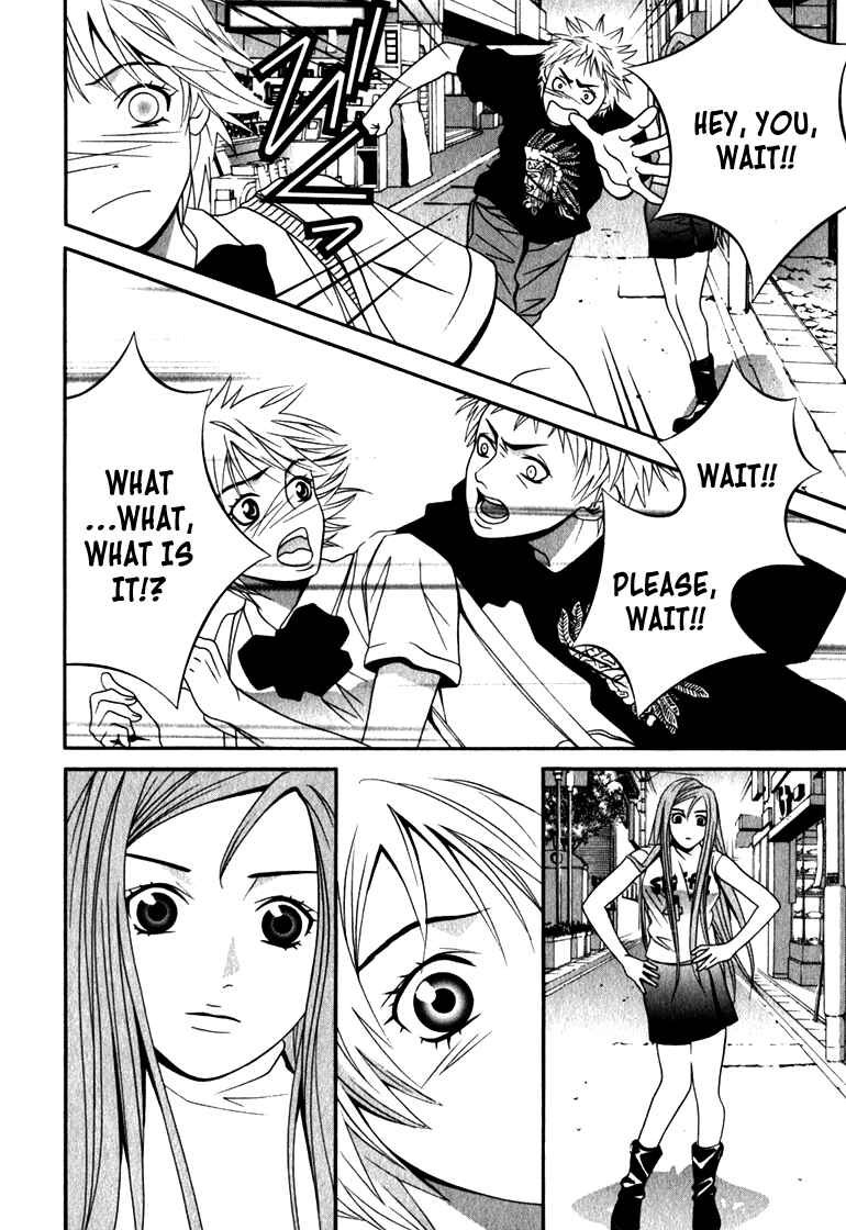 Page 16 Chapter 14 Perfect Twin
