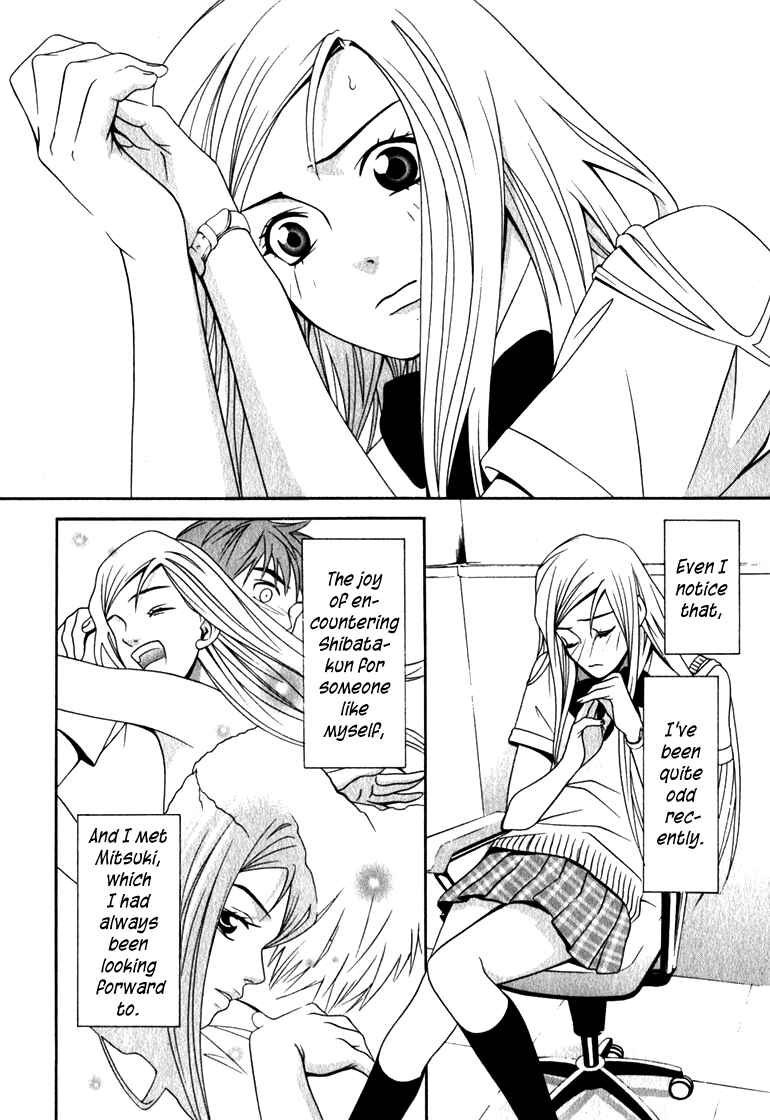 Page 2 Chapter 14 Perfect Twin