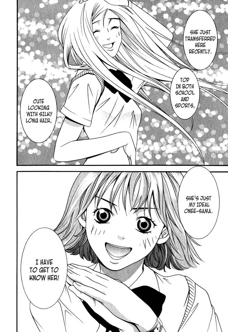 Page 4 Chapter 14 Perfect Twin