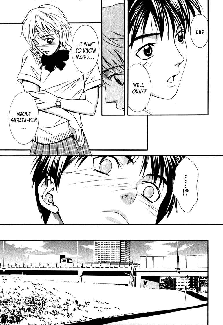 Page 7 Chapter 14 Perfect Twin