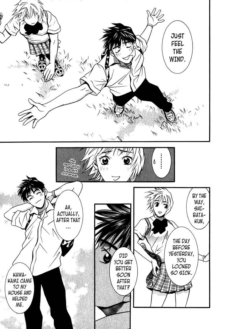 Page 9 Chapter 14 Perfect Twin