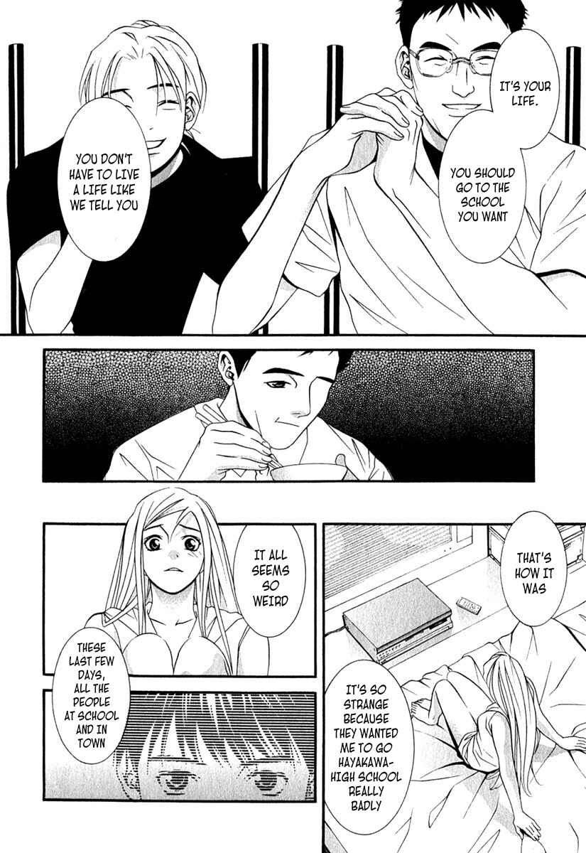 Page 15 Chapter 37 Perfect Twin