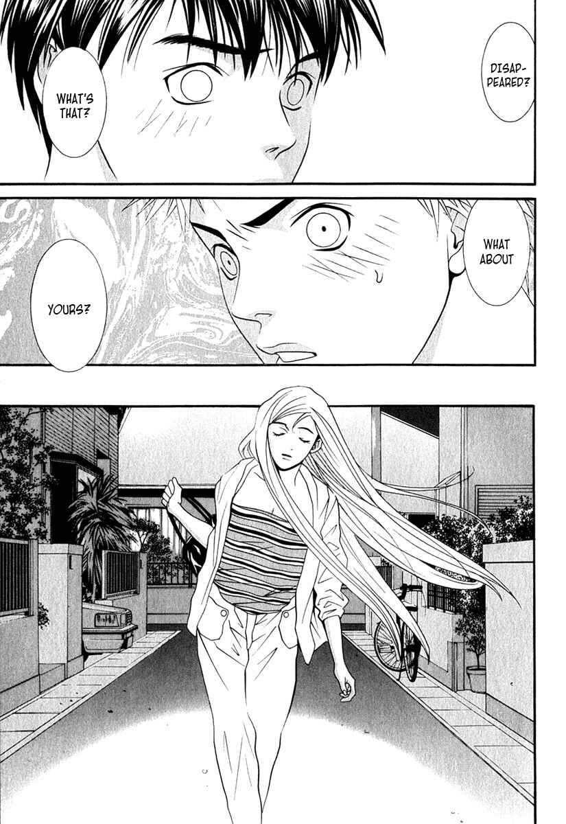 Page 20 Chapter 37 Perfect Twin