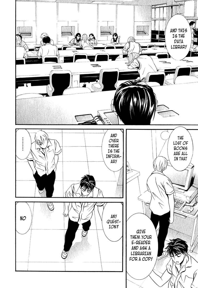 Page 3 Chapter 37 Perfect Twin