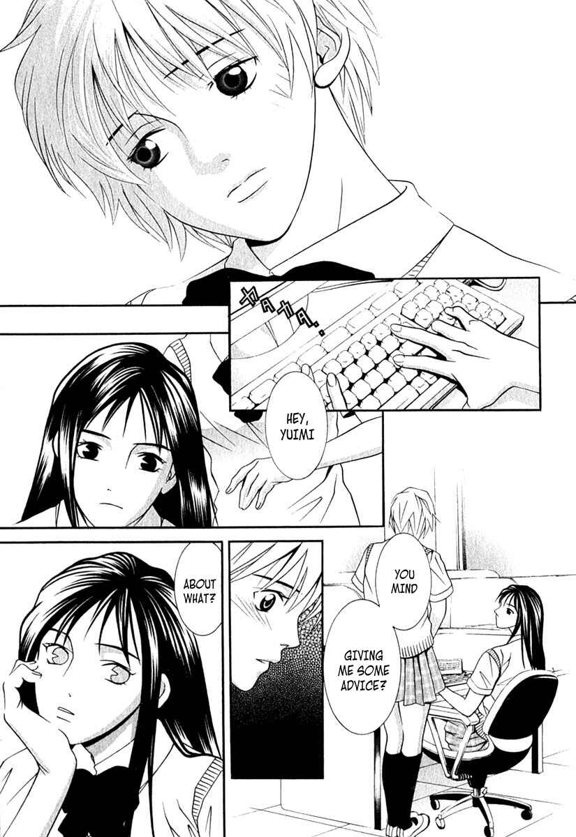 Page 8 Chapter 37 Perfect Twin