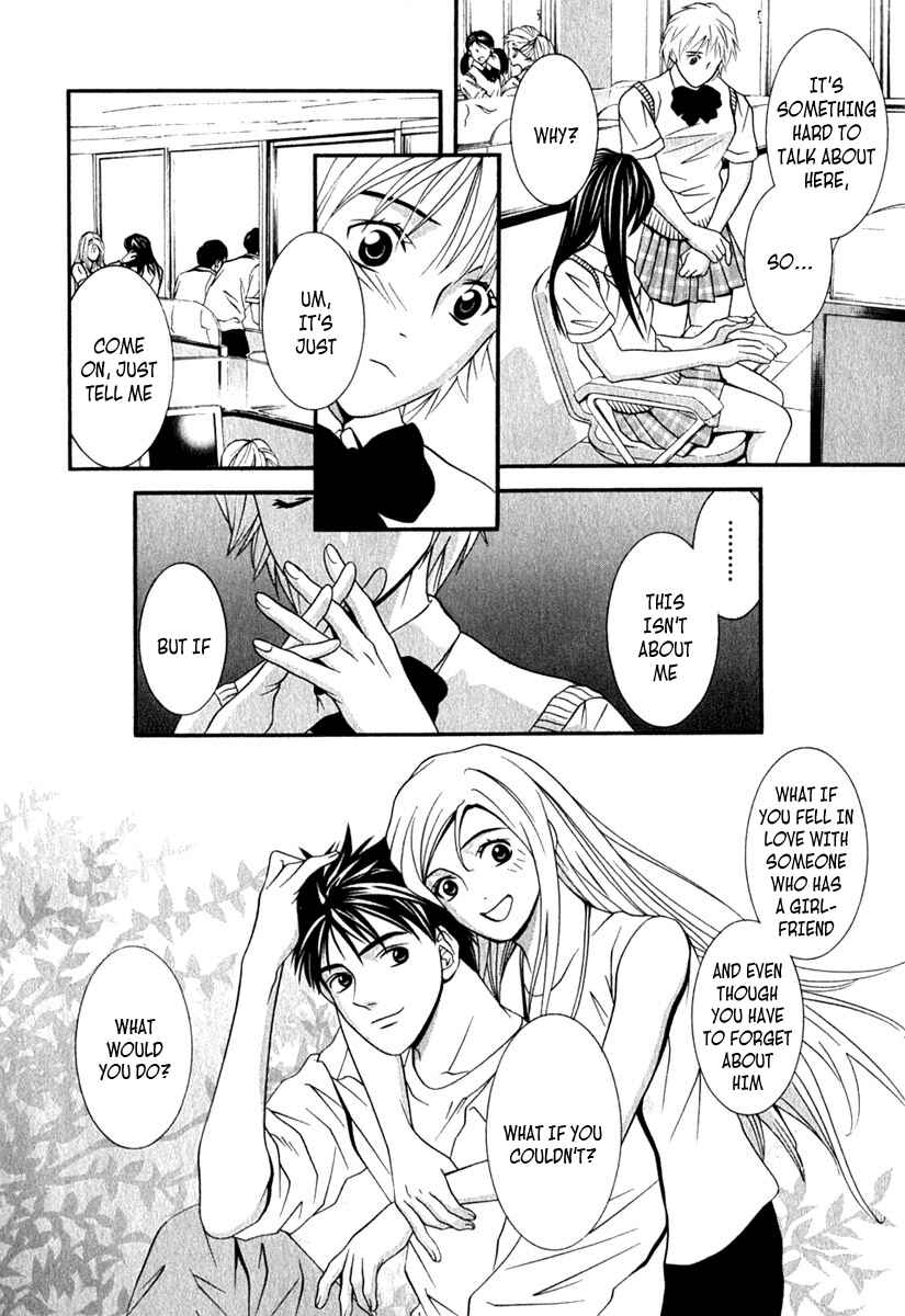 Page 9 Chapter 37 Perfect Twin