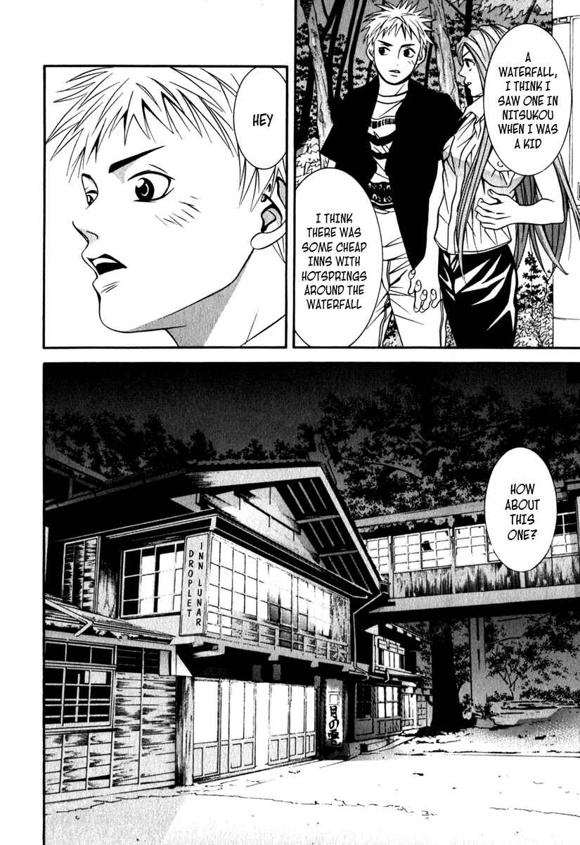 Page 10 Chapter 24 Perfect Twin