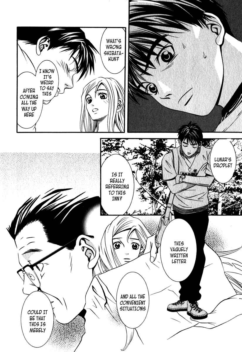 Page 16 Chapter 24 Perfect Twin