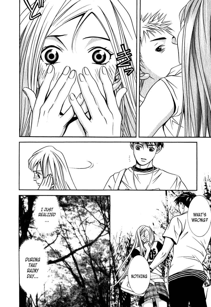 Page 12 Chapter 25 Perfect Twin
